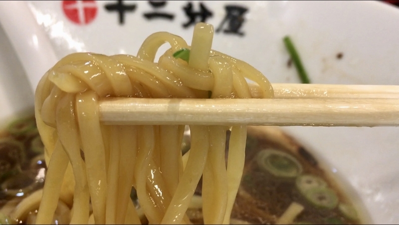 f:id:TOMASSOON:20191212203459j:plain f:id:TOMASSOON:20191212203459j:plain