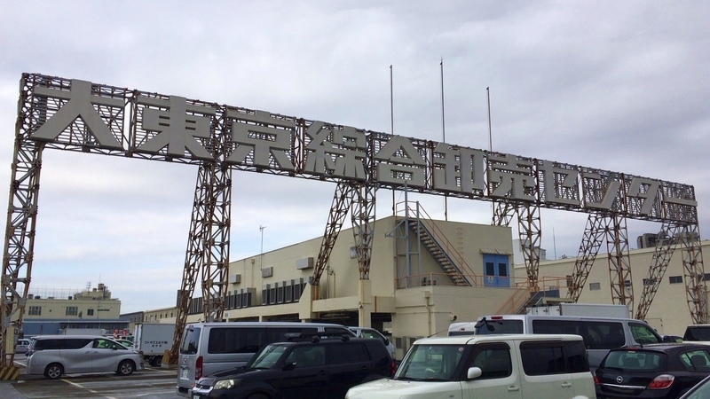 f:id:TOMASSOON:20200111115214j:plain