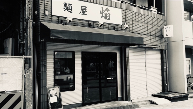 f:id:TOMASSOON:20200122215836j:plain