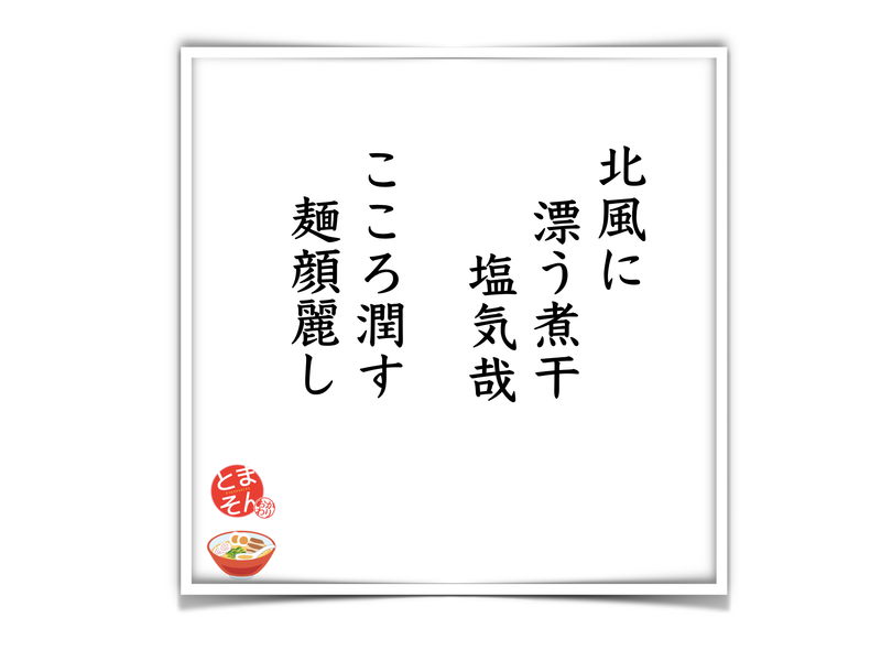 f:id:TOMASSOON:20200125184308p:plain f:id:TOMASSOON:20200125184308p:plain