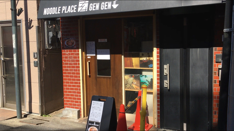 f:id:TOMASSOON:20200211144024j:plain