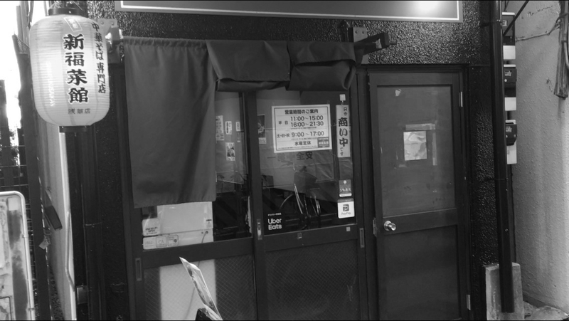 f:id:TOMASSOON:20200223170141j:plain f:id:TOMASSOON:20200223170141j:plain