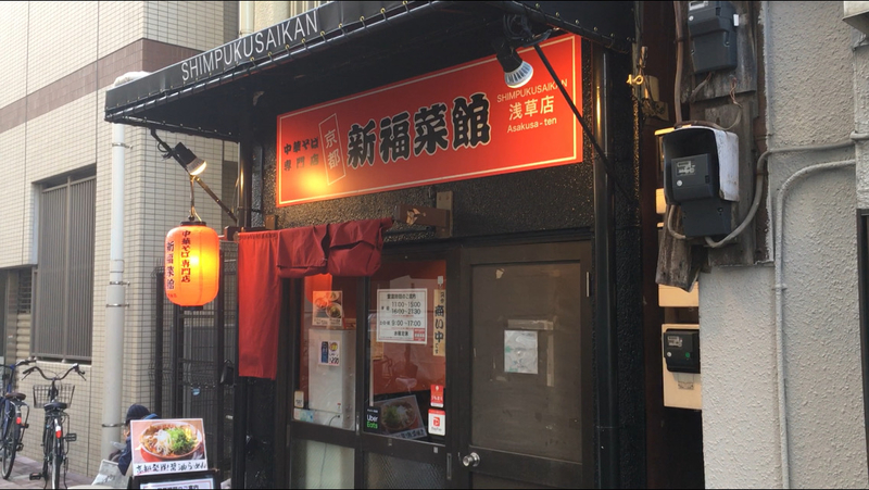 f:id:TOMASSOON:20200223170146j:plain f:id:TOMASSOON:20200223170146j:plain