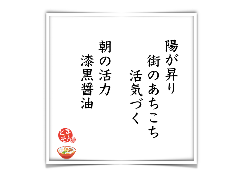 f:id:TOMASSOON:20200223170402p:plain f:id:TOMASSOON:20200223170402p:plain