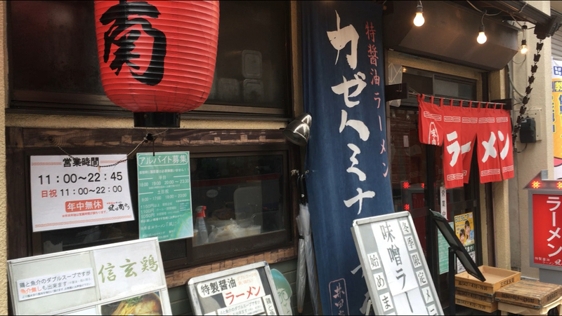 f:id:TOMASSOON:20200225190204j:plain