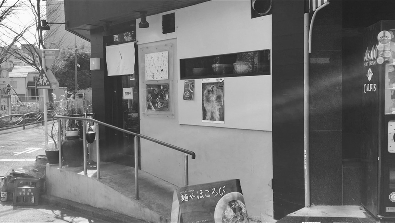 f:id:TOMASSOON:20200229190654j:plain