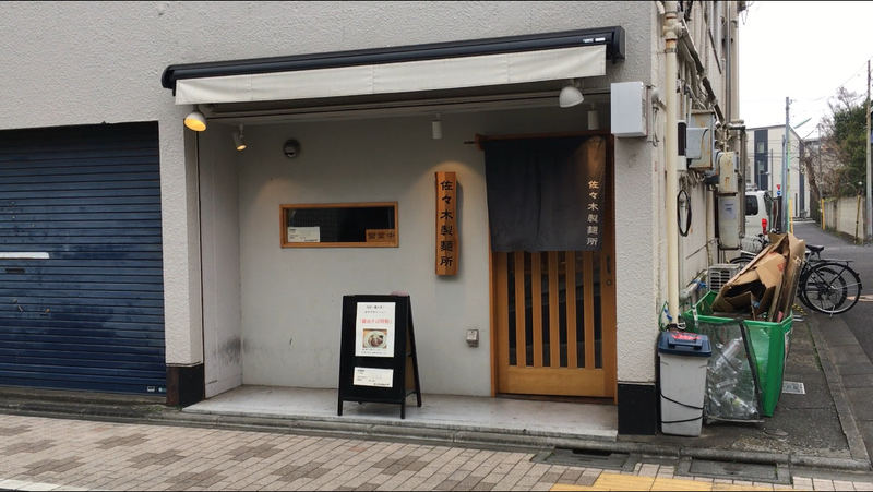 f:id:TOMASSOON:20200307144138j:plain