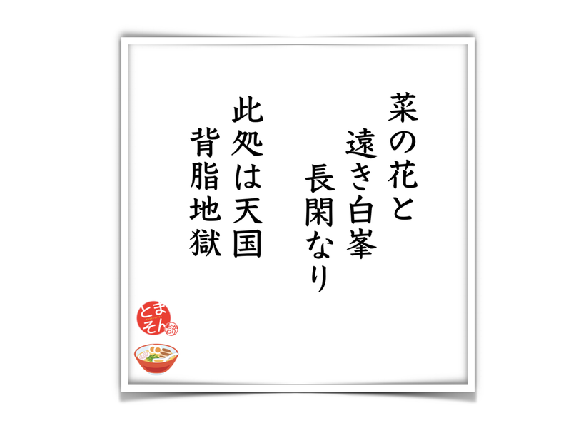 f:id:TOMASSOON:20200320165337p:plain f:id:TOMASSOON:20200320165337p:plain