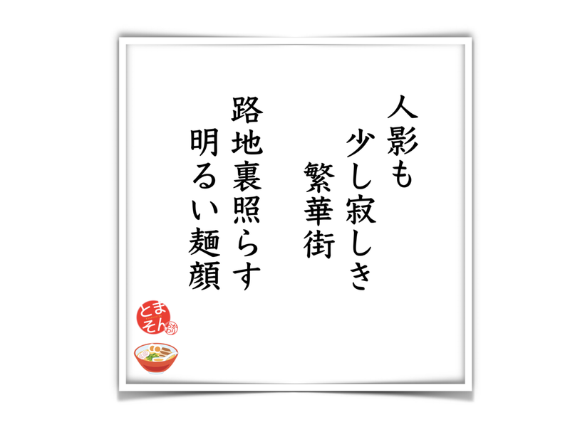 f:id:TOMASSOON:20200323193229p:plain f:id:TOMASSOON:20200323193229p:plain