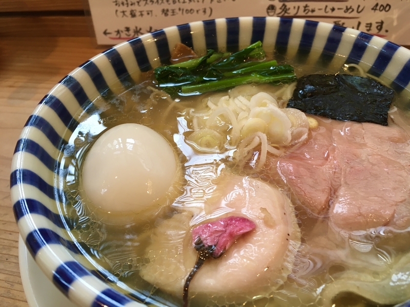 f:id:TOMASSOON:20200330184945j:plain