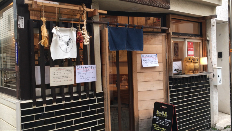 f:id:TOMASSOON:20200330185010j:plain