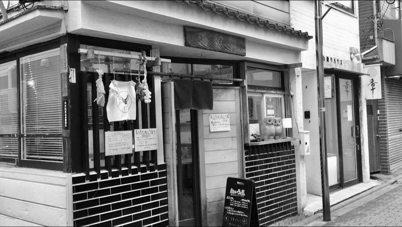 f:id:TOMASSOON:20200330185015j:plain