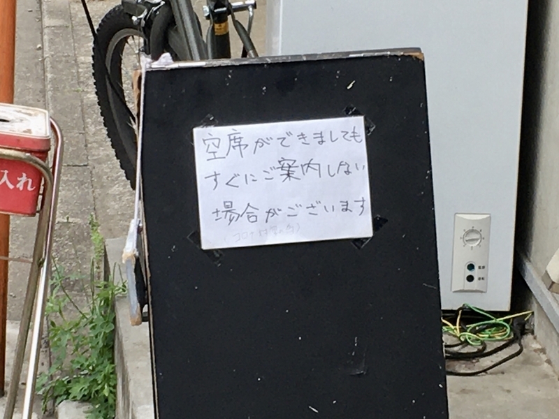 f:id:TOMASSOON:20200405161851j:plain f:id:TOMASSOON:20200405161851j:plain