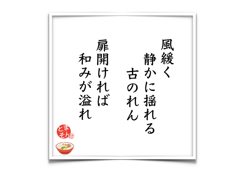 f:id:TOMASSOON:20200409184036p:plain