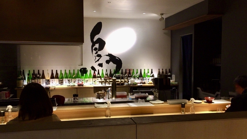 f:id:TOMASSOON:20200410142544j:plain