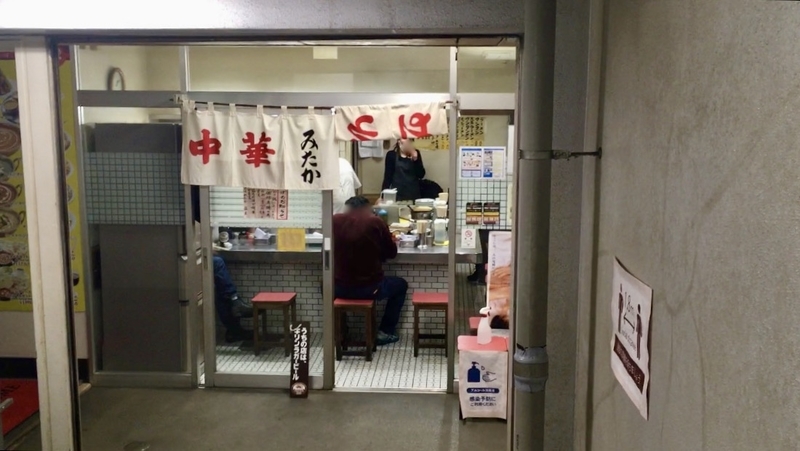 f:id:TOMASSOON:20200418155936j:plain f:id:TOMASSOON:20200418155936j:plain