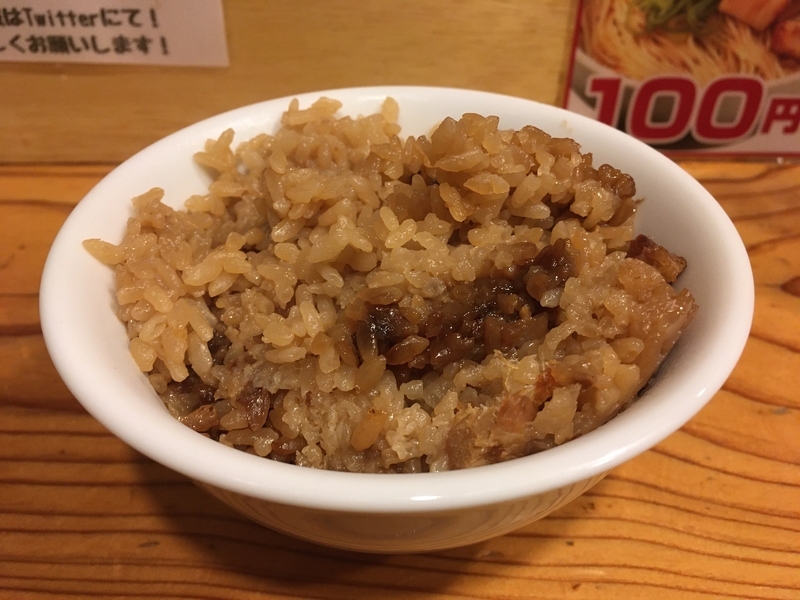 f:id:TOMASSOON:20200419131929j:plain f:id:TOMASSOON:20200419131929j:plain