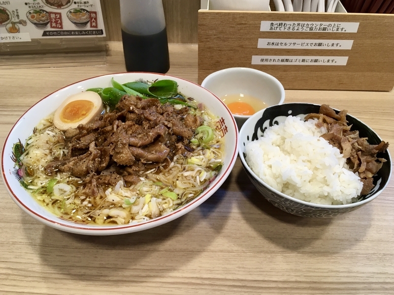 f:id:TOMASSOON:20200421131750j:plain