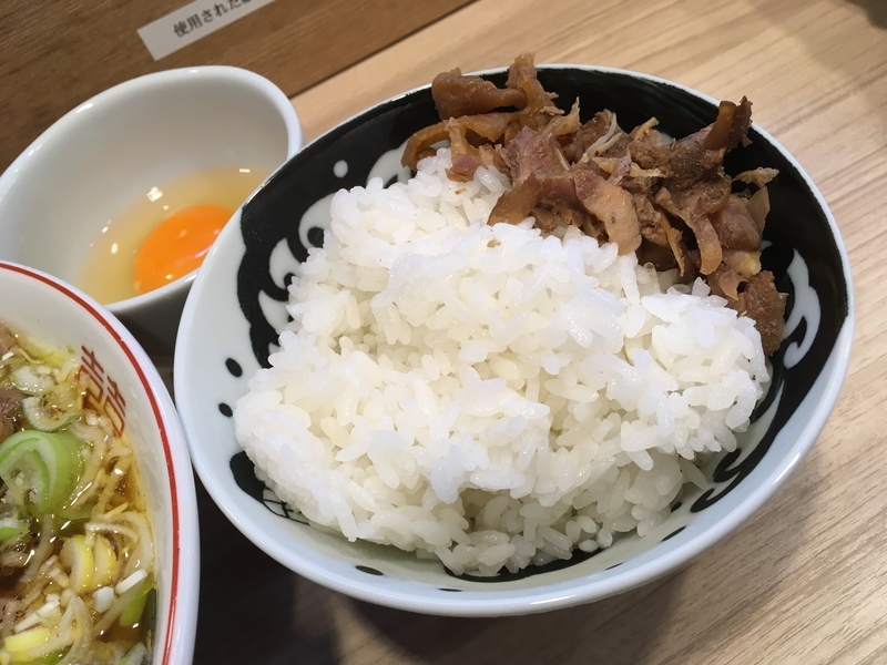 f:id:TOMASSOON:20200421131816j:plain