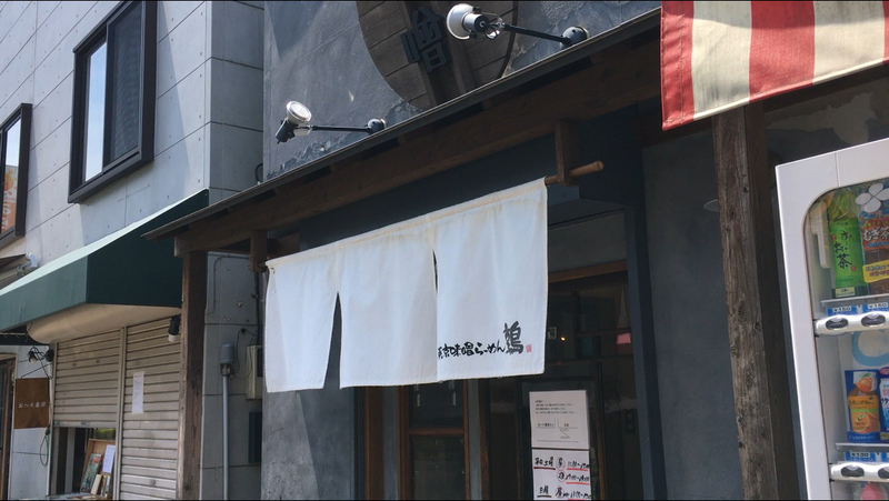 f:id:TOMASSOON:20200426132340j:plain f:id:TOMASSOON:20200426132340j:plain