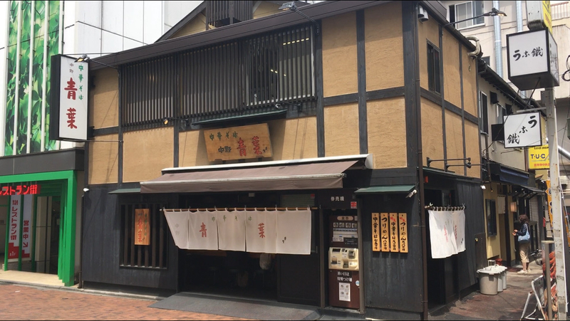 f:id:TOMASSOON:20200428131549j:plain