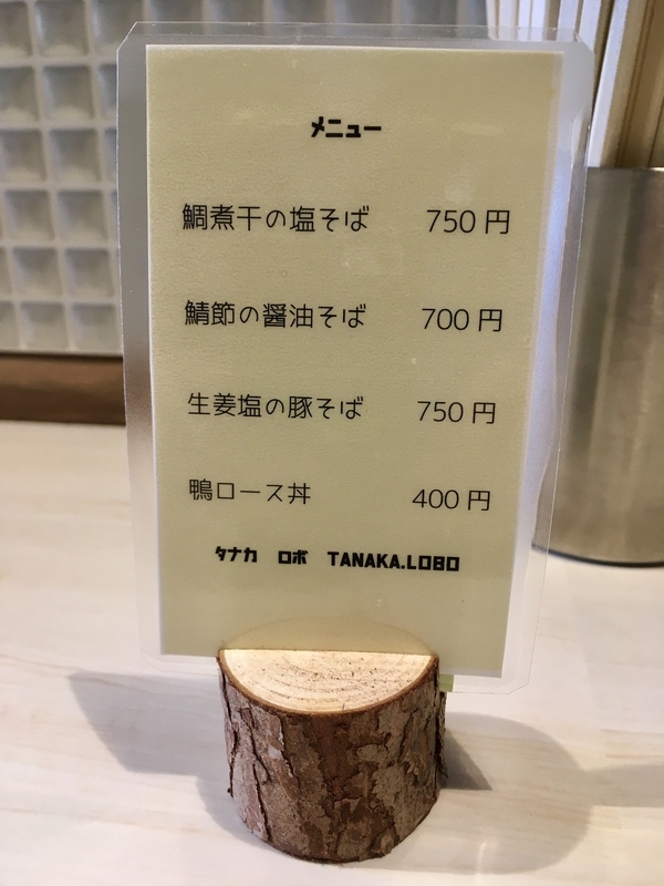 f:id:TOMASSOON:20200607123046j:plain f:id:TOMASSOON:20200607123046j:plain