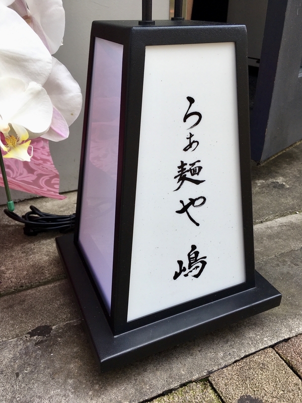 f:id:TOMASSOON:20200615140928j:plain f:id:TOMASSOON:20200615140928j:plain