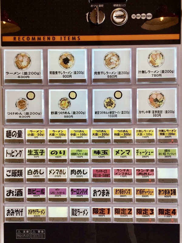 f:id:TOMASSOON:20200711112840j:plain f:id:TOMASSOON:20200711112840j:plain