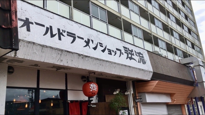 f:id:TOMASSOON:20200711134008j:plain f:id:TOMASSOON:20200711134008j:plain