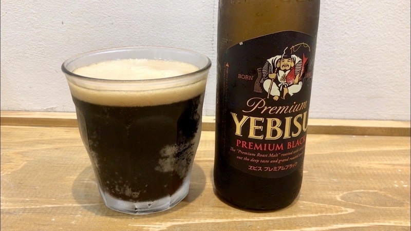 f:id:TOMASSOON:20200722144108j:plain