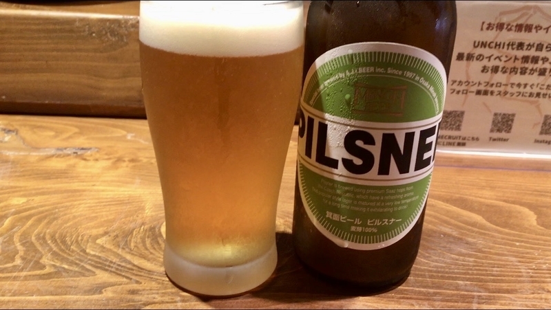 f:id:TOMASSOON:20200730143919j:plain f:id:TOMASSOON:20200730143919j:plain