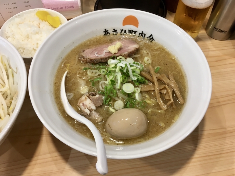 f:id:TOMASSOON:20200913110527j:plain