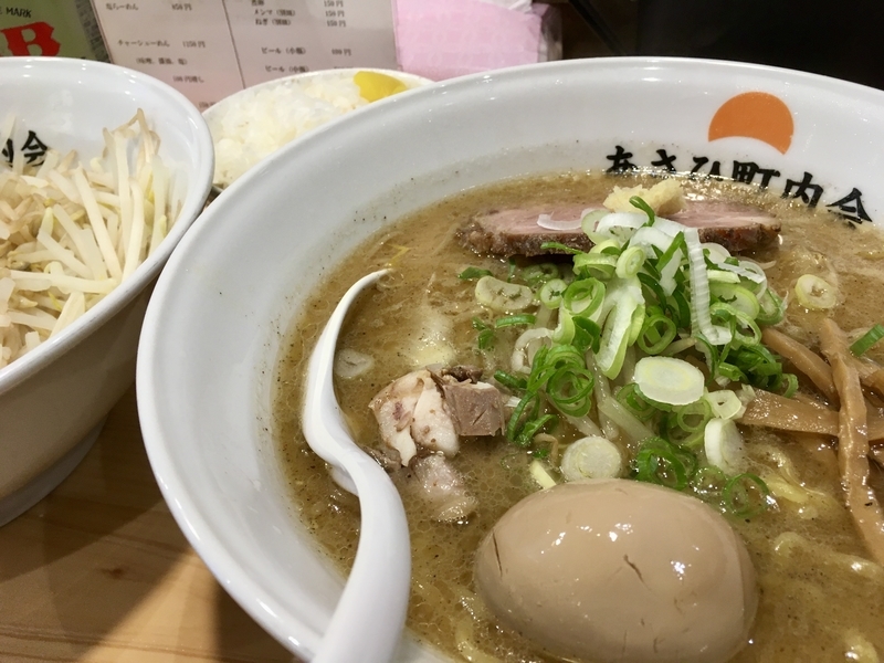 f:id:TOMASSOON:20200913110531j:plain