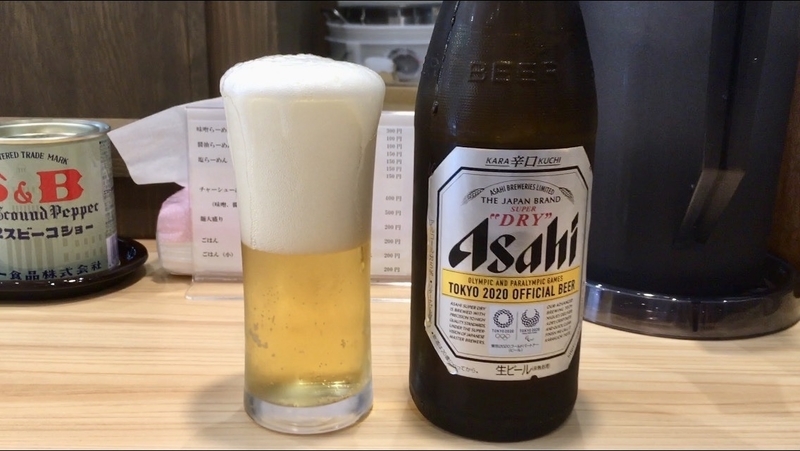 f:id:TOMASSOON:20200913120651j:plain