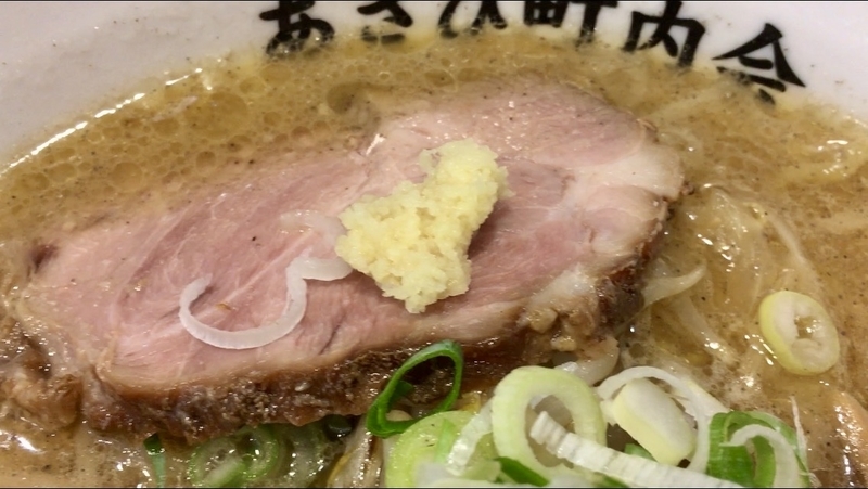 f:id:TOMASSOON:20200913120717j:plain