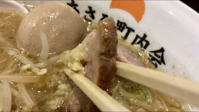 f:id:TOMASSOON:20200913120753j:plain