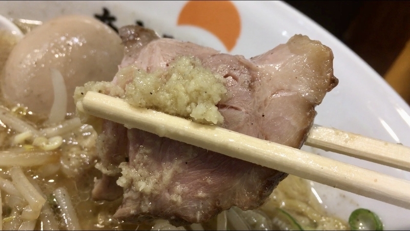 f:id:TOMASSOON:20200913120754j:plain