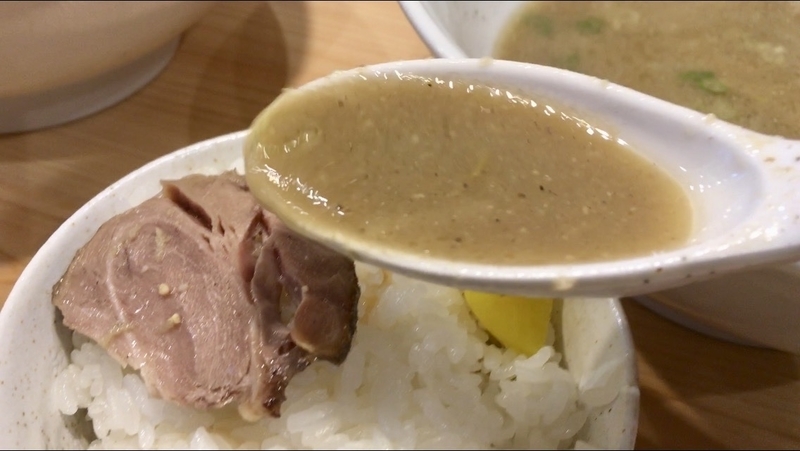 f:id:TOMASSOON:20200913120823j:plain