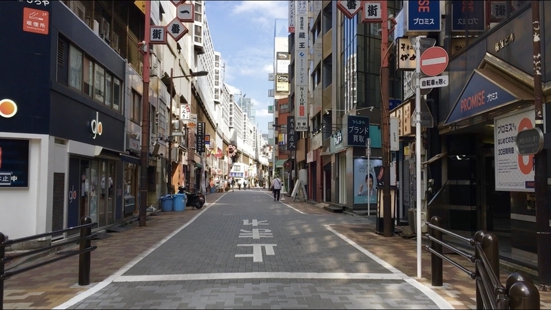 f:id:TOMASSOON:20200922120830j:plain f:id:TOMASSOON:20200922120830j:plain