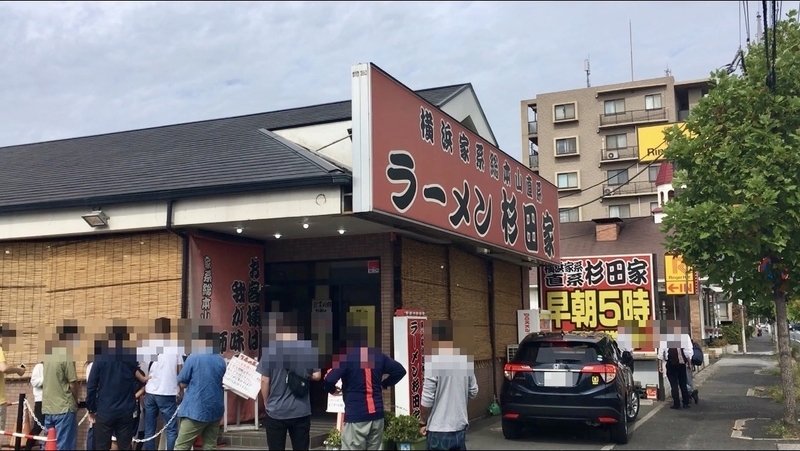 f:id:TOMASSOON:20201004135834j:plain