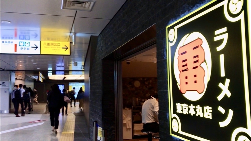 f:id:TOMASSOON:20201012124337j:plain