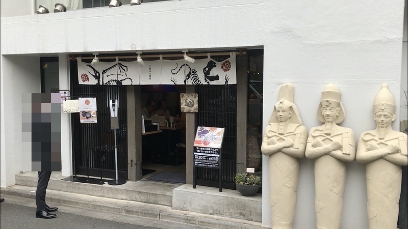 f:id:TOMASSOON:20201013124546j:plain