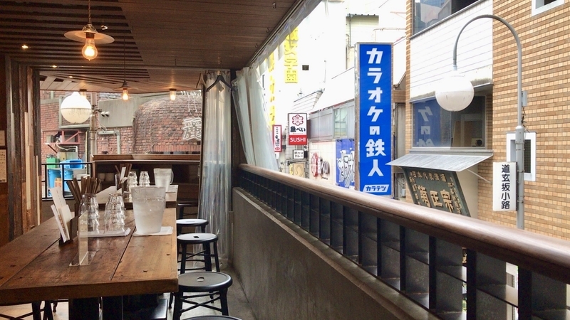 f:id:TOMASSOON:20201015193344j:plain