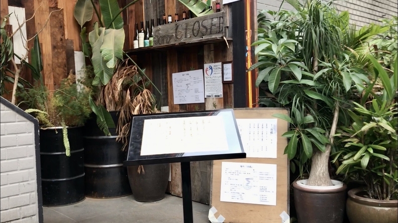 f:id:TOMASSOON:20201015193757j:plain