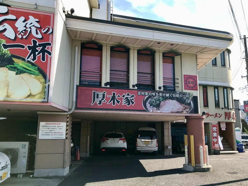 f:id:TOMASSOON:20201016131237j:plain