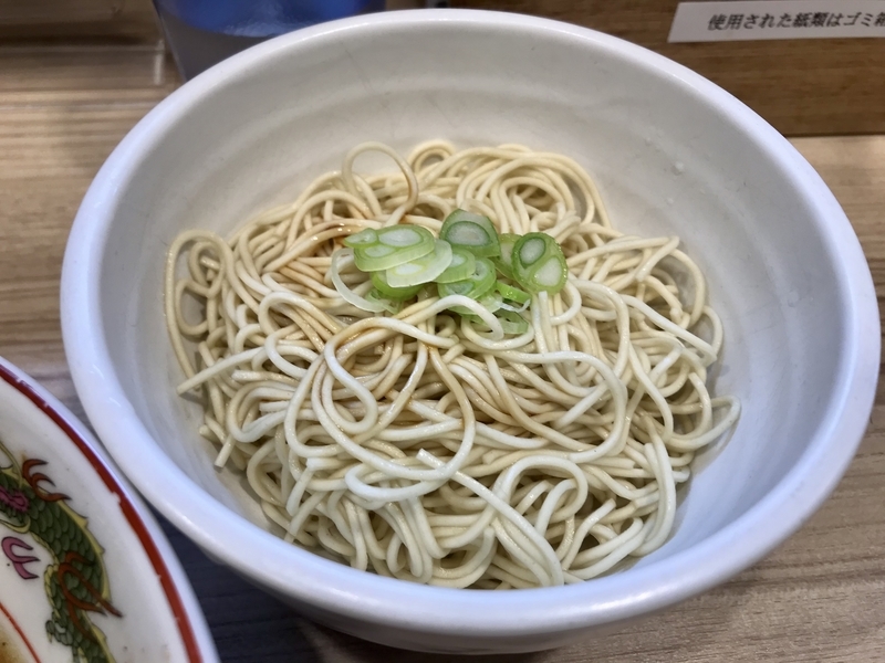 f:id:TOMASSOON:20201109121053j:plain