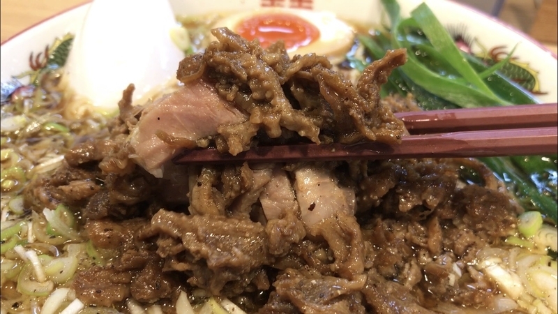 f:id:TOMASSOON:20201109182603j:plain