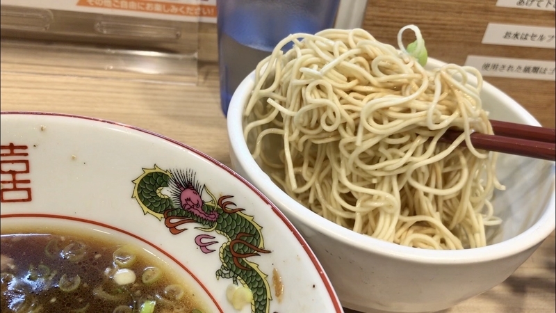 f:id:TOMASSOON:20201109182741j:plain