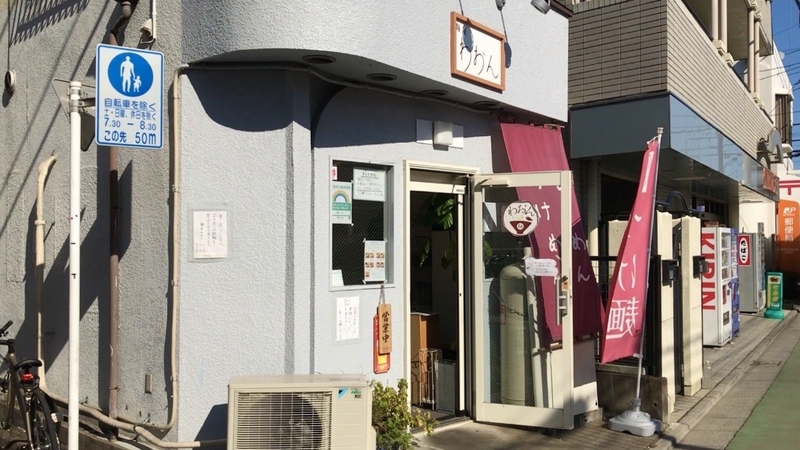 f:id:TOMASSOON:20201113181135j:plain