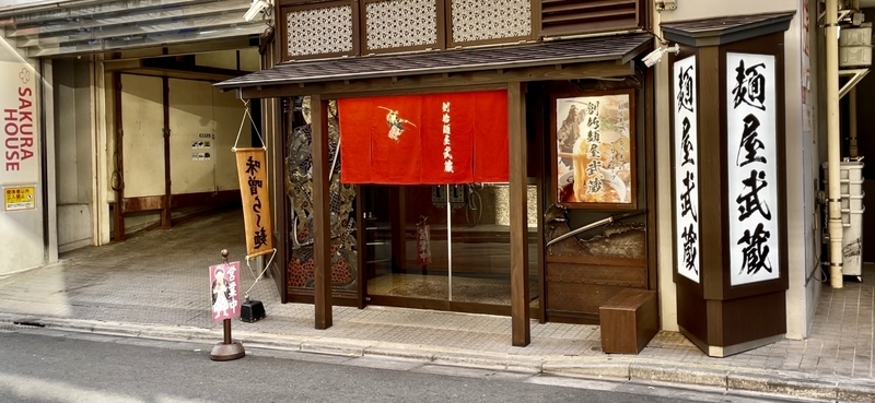 f:id:TOMASSOON:20201115174952j:plain